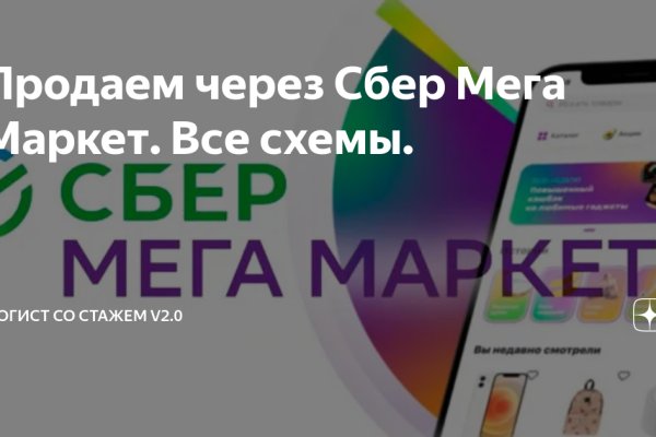 2 krn