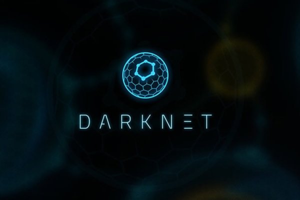 Kraken 1 2