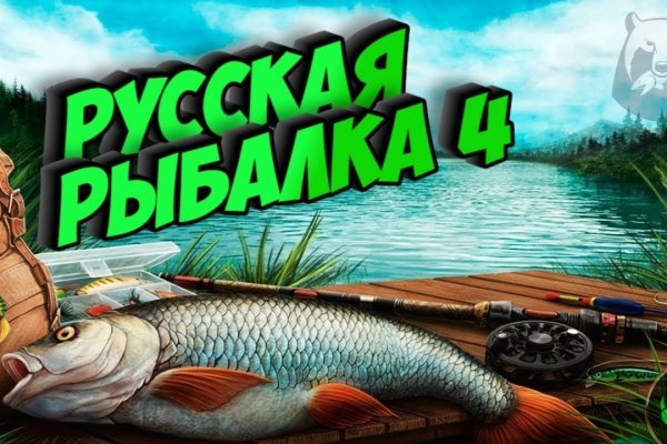 Ссылки в тор