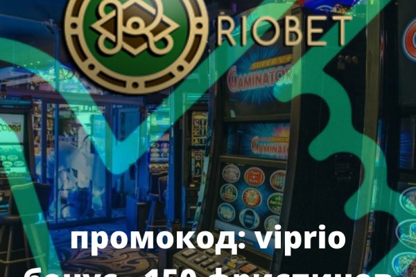 Kraken маркетплейс kr2web in