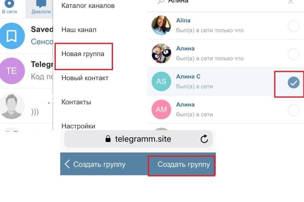 Зеркало kraken krakens16