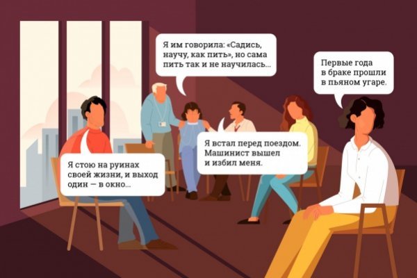Кракен ссылка тор kraken014 com