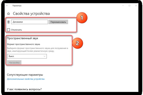 Кракен официальная ссылка