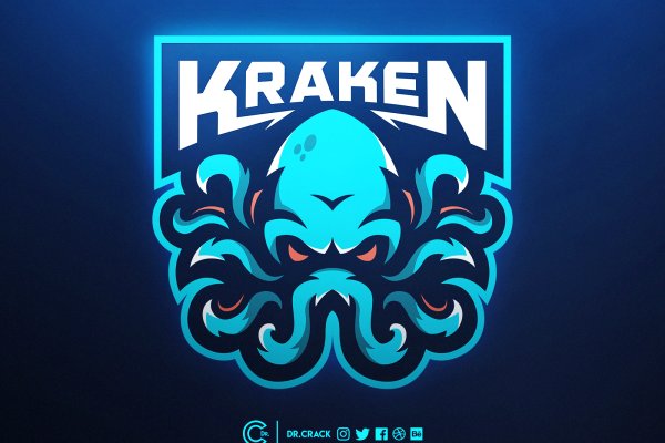 Kraken 4