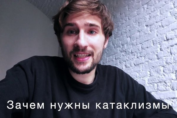 Кракен оригинальная ссылка для тор