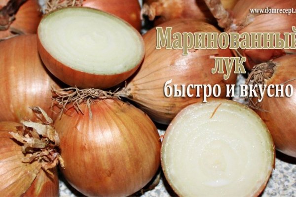 Кракен маркетплейс что это
