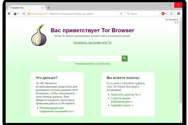 Кракен магазин kraken014 com