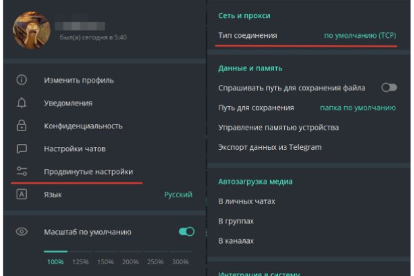Kra10gl
