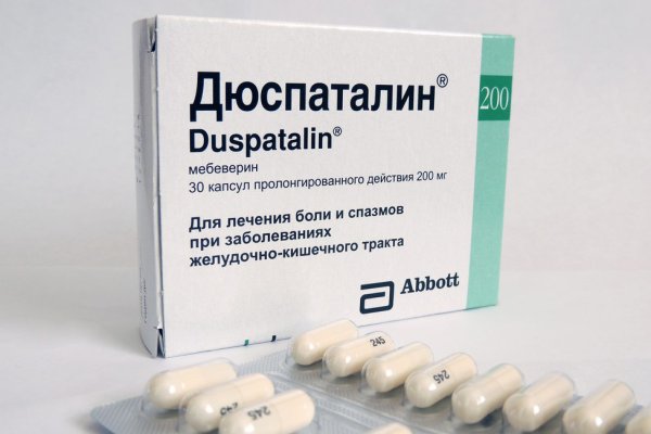 Кракен актуальное зеркало