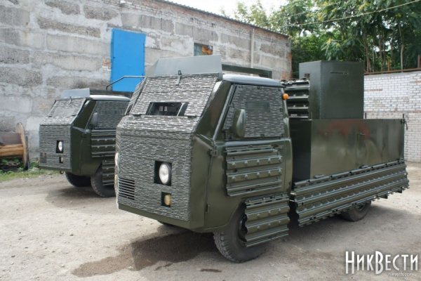 Kra18.at