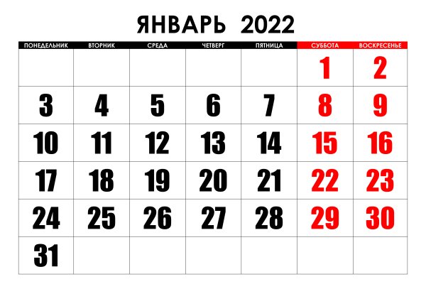 Кракен купить наркотики