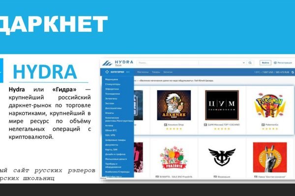 Кракен 13at