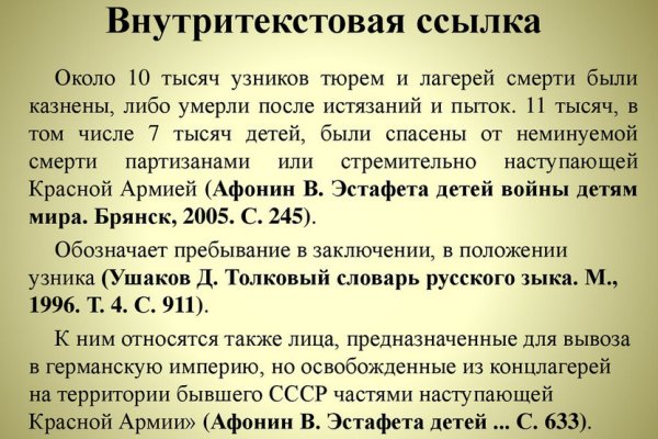 Kraken сайт krakens15 at