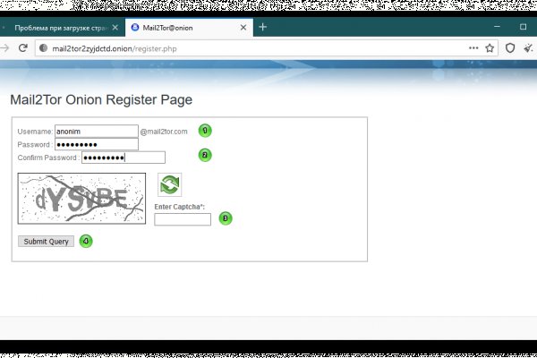 Kraken зеркало kr2web in