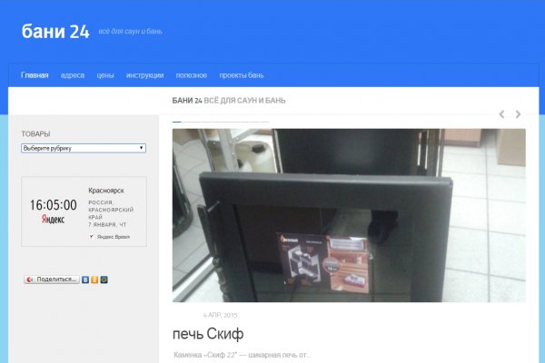 2krn сс