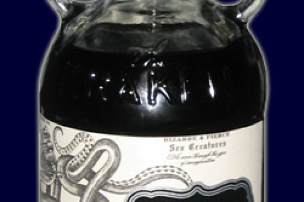 Kraken biz