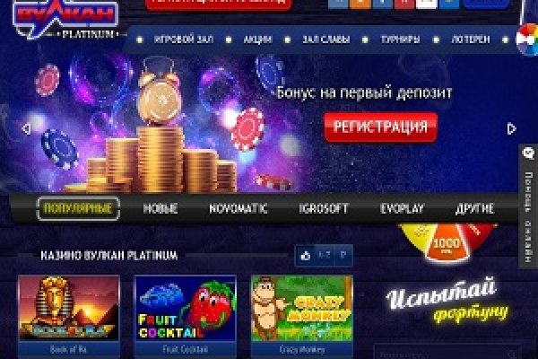 Kraken tor ссылка kraken014 com