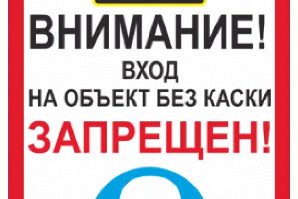 Как найти кракен в торе