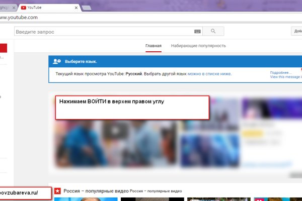 Кракен это даркнет маркетплейс