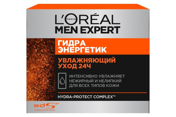 Кракен са