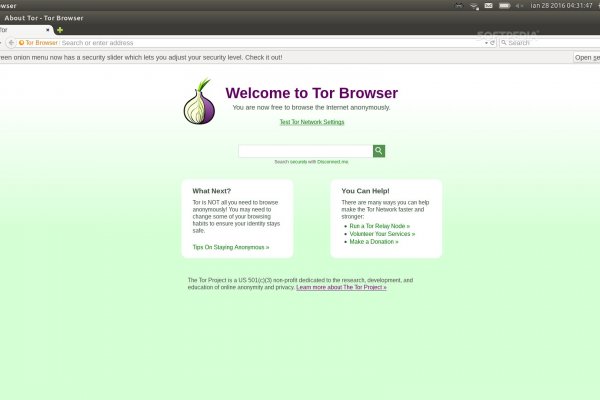 Kraken com login