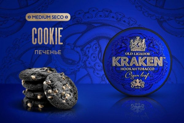 Кракен магазин krakens13 at