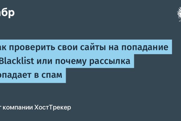 Kra19gl