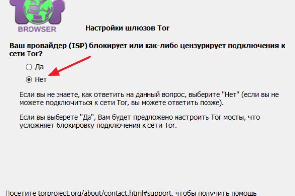 Кракен кз