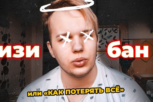 Кракен сайт krk store com