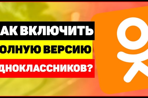 Что такое кракен маркетплейс