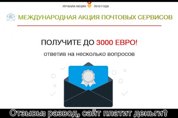 Кракен это наркотики