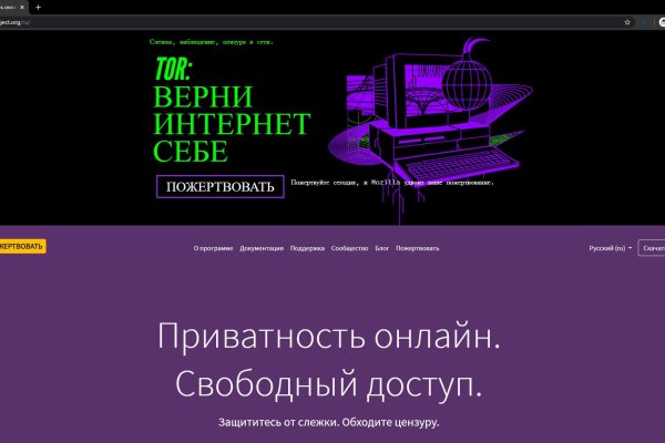 Кракен официальный сайт krakens13 at