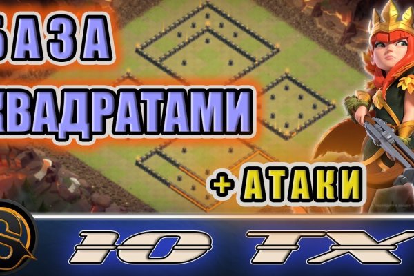 Кракен браузер ссылка