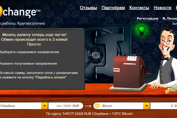 Kraken darknet ссылка тор