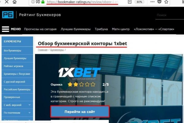 Kra10.at