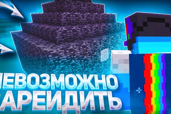 Ссылка на кракен тор kraken014 com