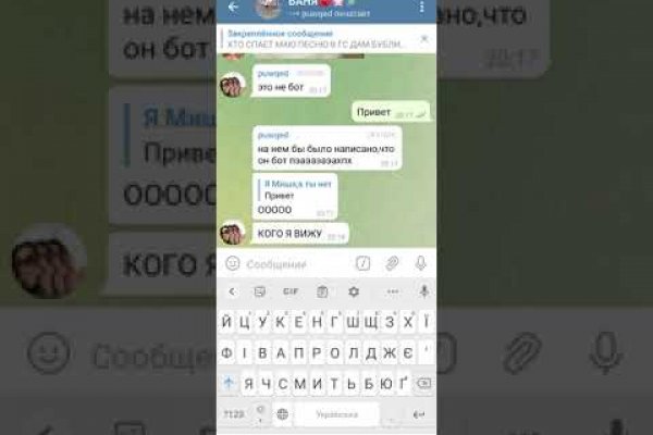 Кракен ат сайт