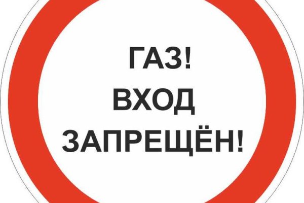 Кракен нарк