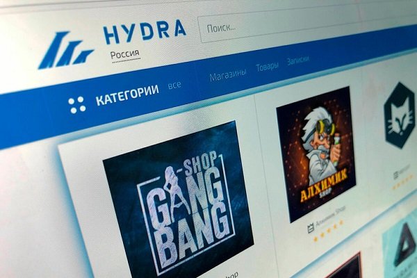 Кракен сайт официальный ссылка kraken clear com