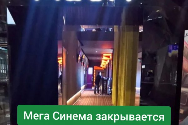 Ссылки даркнет