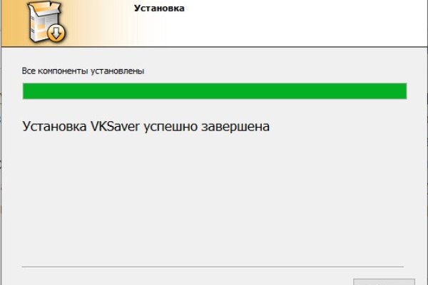 Модератор на кракене