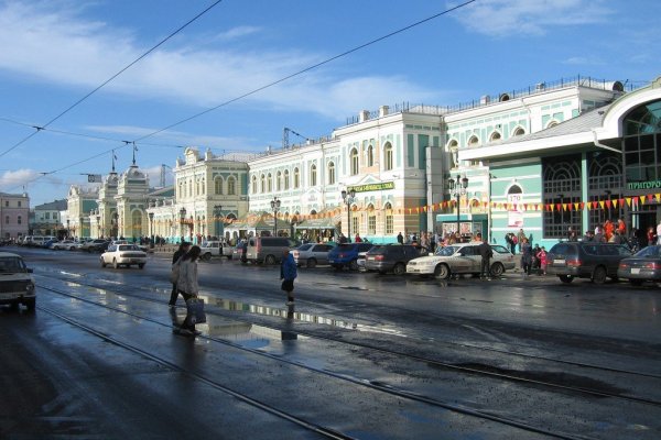 Кракен наркошоп сайт