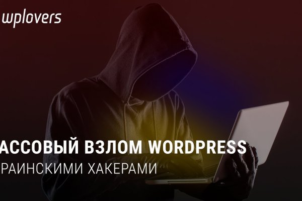 Кракен сайт 18at