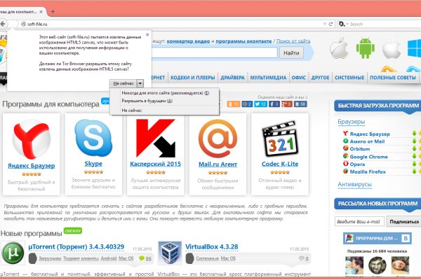 Kra12at