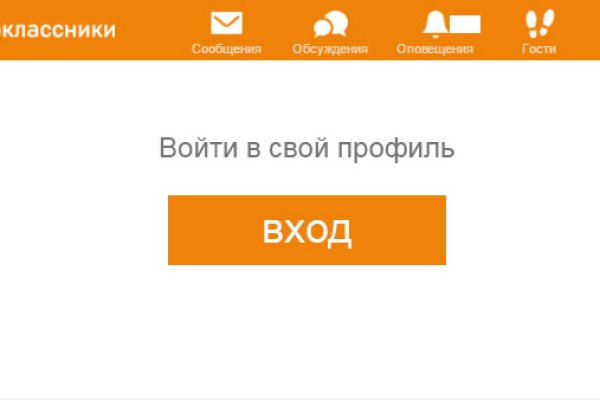 Новый адрес кракен