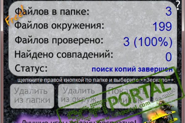 Kraken ссылка tg