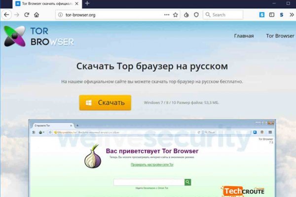 Кракен магазин vk2 top
