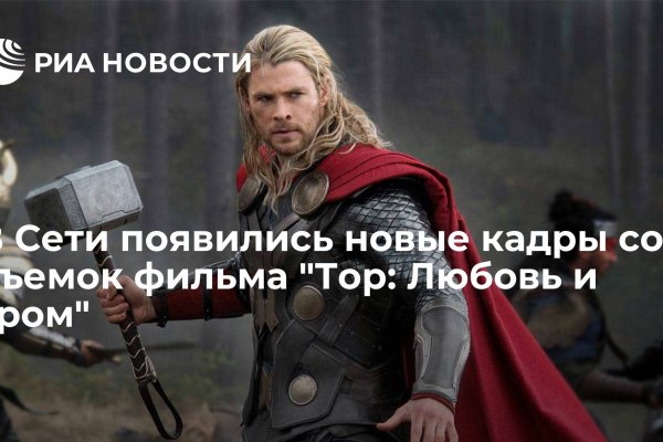 Кракен площадка вход