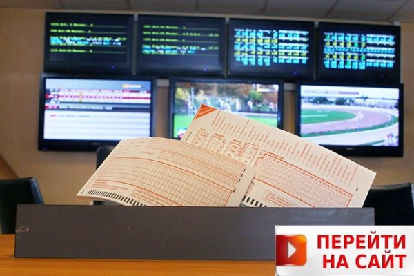 Новая ссылка на кракен