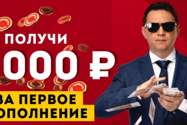 Кракен гидра даркнет